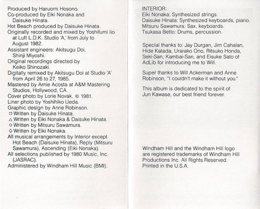 Interior : Interior (Cass, Album, RE, BAS)