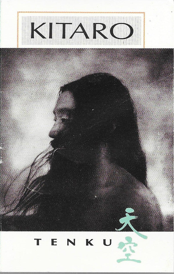 Kitaro : Tenku (Cass, Album)