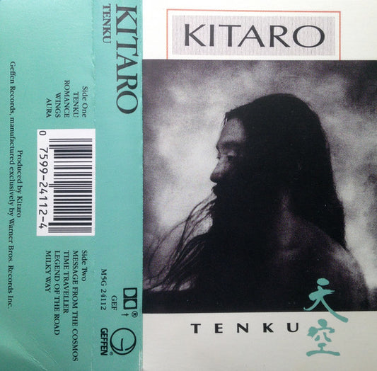 Kitaro : Tenku (Cass, Album)