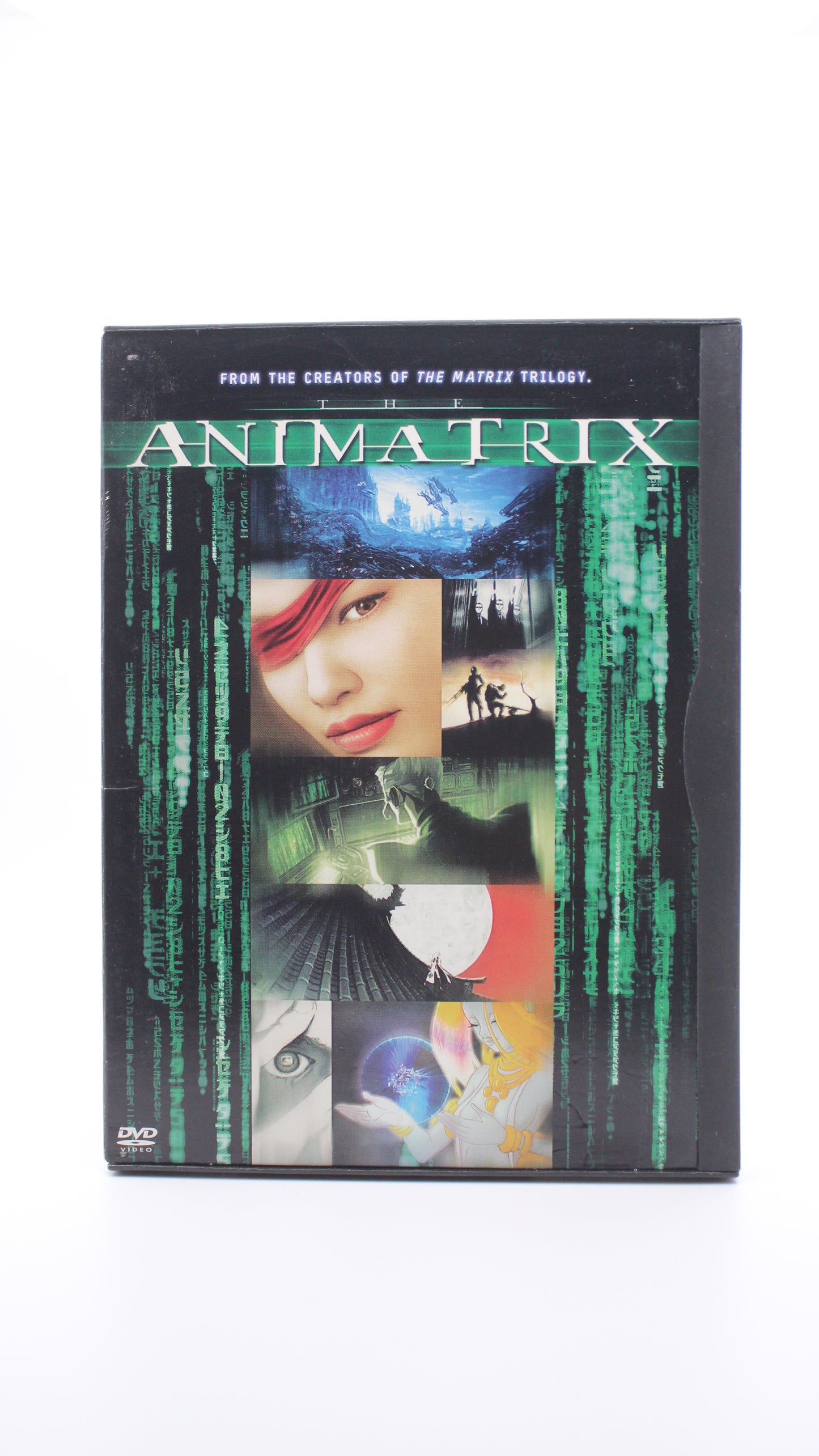 Animatrix