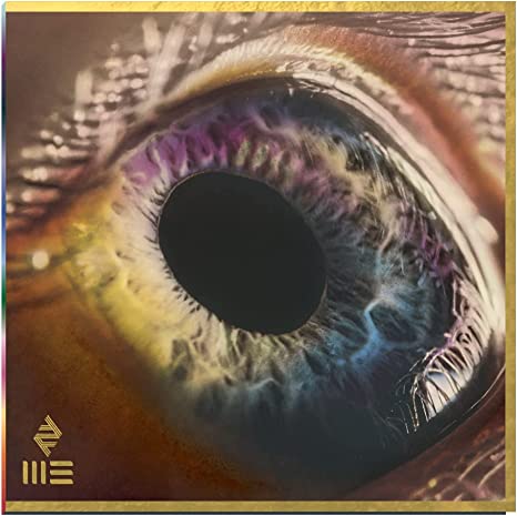 Arcade Fire - WE (Amazon Exclusive, Colored Vinyl, Brown Marble, 180 Gram Vinyl, Sticker) (LP) M