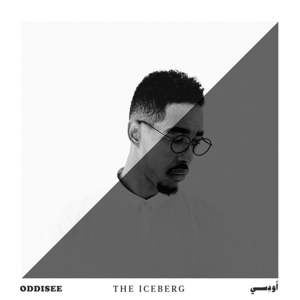 Oddisee : The Iceberg (LP, Blu)