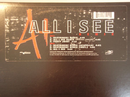A+ : All I See (Remix) (12")