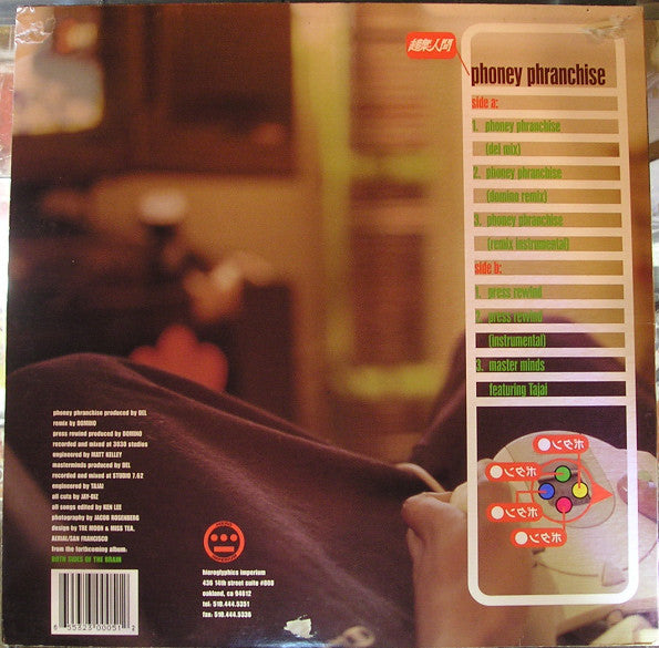 Del Tha Funkee Homosapien : Phoney Phranchise (12", M/Print)