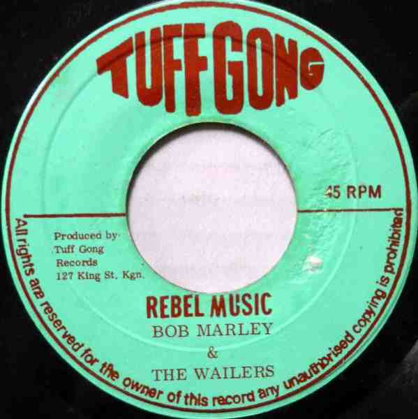 Bob Marley & The Wailers : Road Block (7")