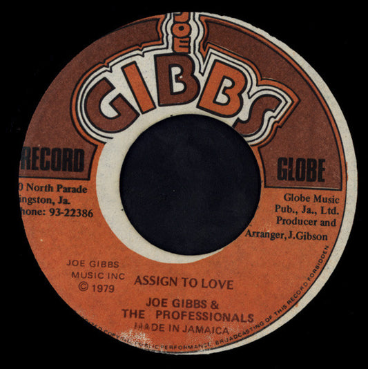 Dennis Brown : Your Man (7")