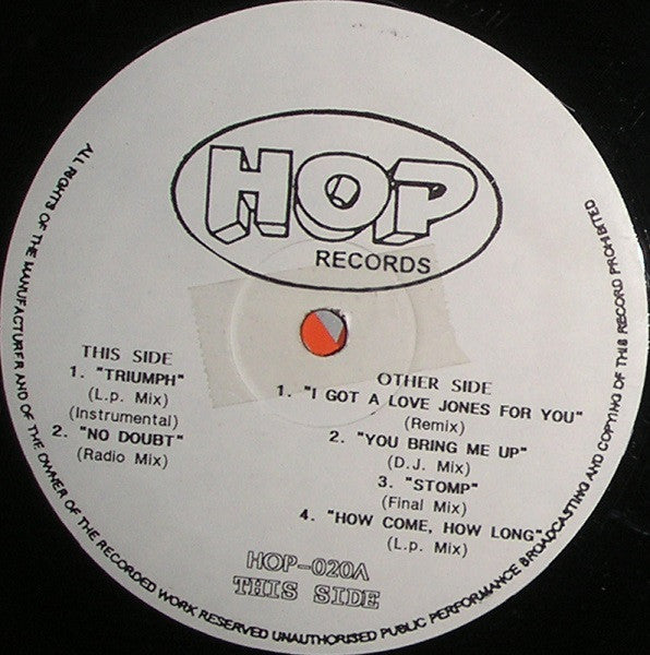 Unknown Artist : Untitled (12")