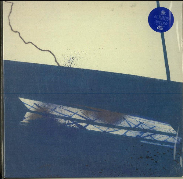 DJ Krush : Meiso (12")