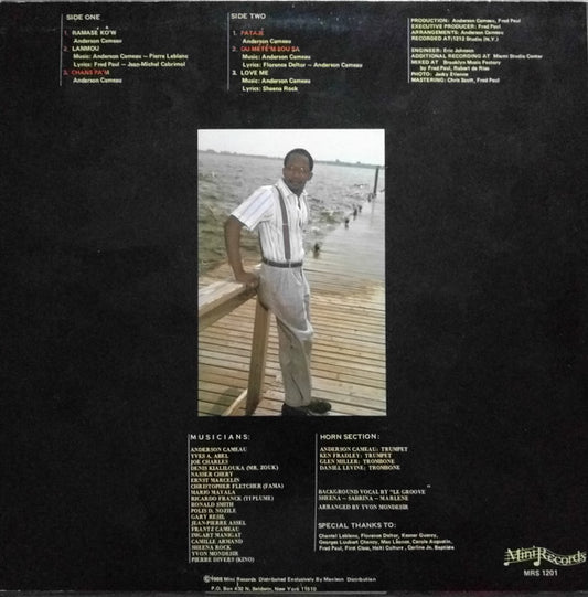 Dimension (13) : Lanmou (LP, Album)