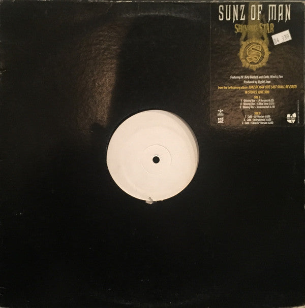 Sunz Of Man : Shining Star / Cold (12", W/Lbl)