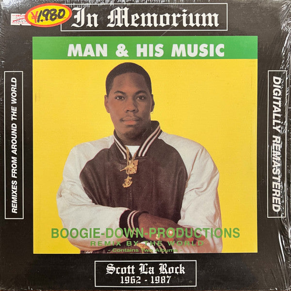 Boogie-Down-Productions* : Man & His Music (2xLP, Album, RE, RM)
