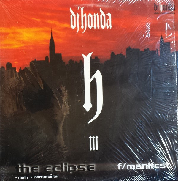 DJ Honda : The Eclipse / Old School, New School (12")
