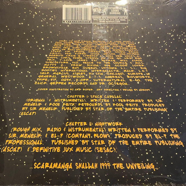 Sir Menelik AKA Cyclops 4000 : Space Cadillac / Nightwork (12")