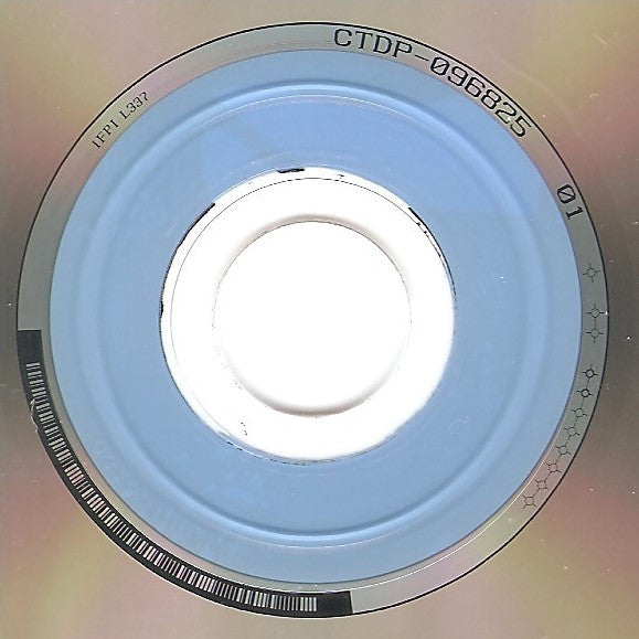 The Black Crowes : By Your Side (CD, Album)