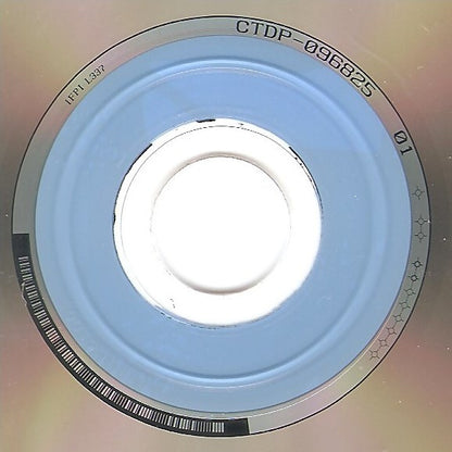 The Black Crowes : By Your Side (CD, Album)