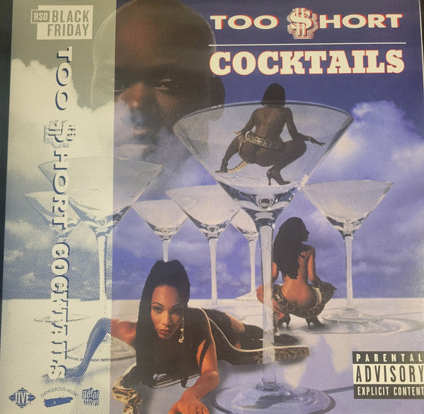 Too Short : Cocktails (LP, Tan + LP, Blu + Album, RSD, RE, Gat)