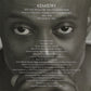 Kem : Kemistry (CD, Album)