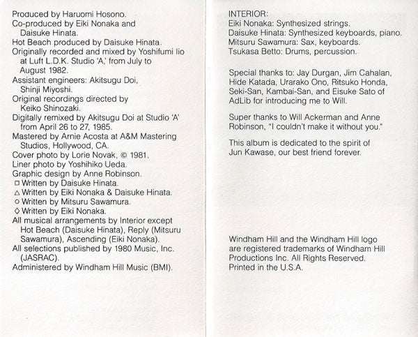 Interior : Interior (Cass, Album, RE, BAS)