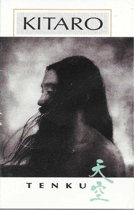 Kitaro : Tenku (Cass, Album)