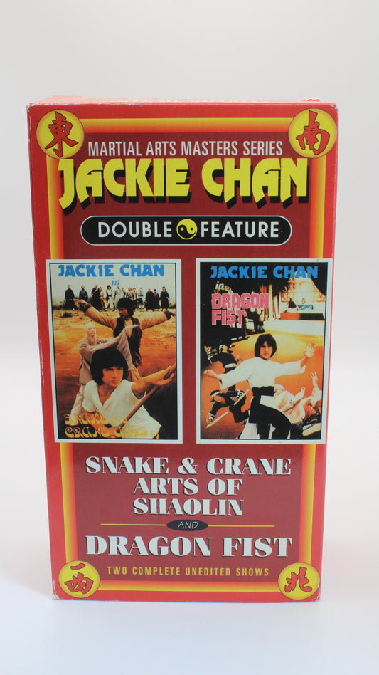 Jackie Chan Double Feature: Snake & Crane Arts of Shaolin and Dragon Fist