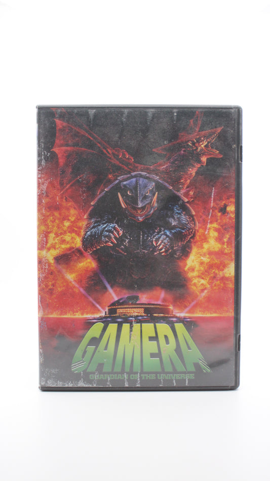 Gamera