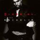 Ginuwine - Ginuwine... The Bachelor (Limited Edition, Colored Vinyl, Red) [Import] (2 Lp's) (LP) M