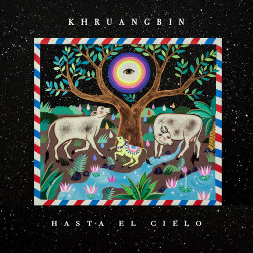 Khruangbin - Hasta El Cielo (Bonus 7" Single) [Import] (LP) M