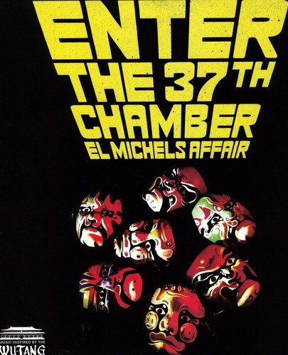 Michels Affair - ENTER THE 37TH CHAMBER (LP) M