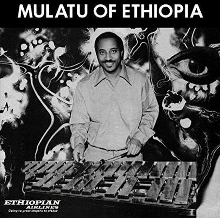 Mulatu Astatke - Mulatu Of Ethiopia (Digital Download Card) (LP) M