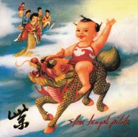 Stone Temple Pilots - Purple (LP) M