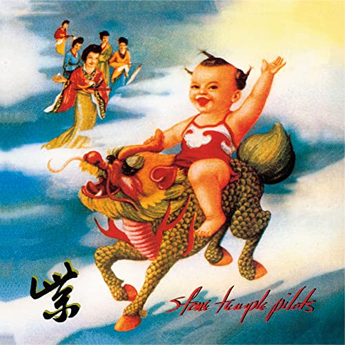 Stone Temple Pilots - Purple (LP) M