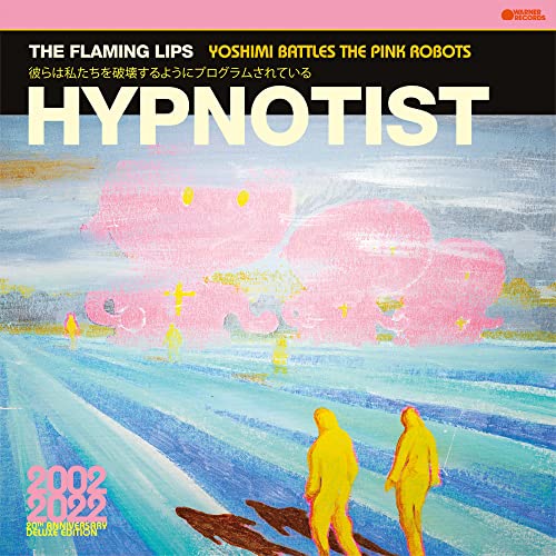 The Flaming Lips - Hypnotist (LP) M