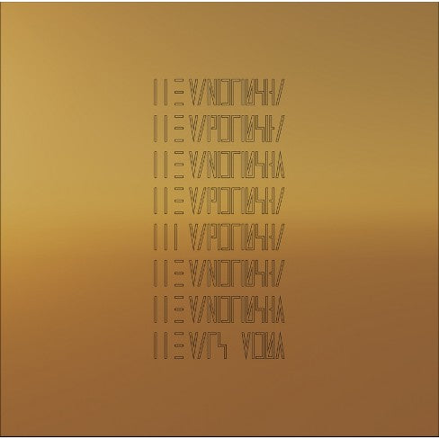 The Mars Volta - The Mars Volta (LP) M