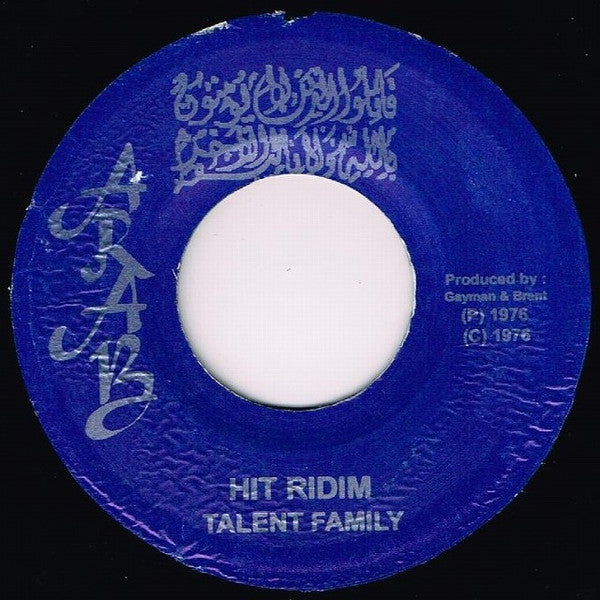 Roman Stewart / Talent Family : Hit Song / Hit Ridim (7", RE)