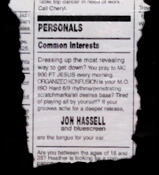 Jon Hassell And Bluescreen : Personals (12", Maxi)