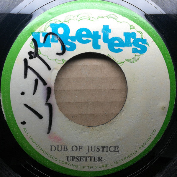 Jah Lion : Soldier And Police / Dub Of Justice (7", Single)