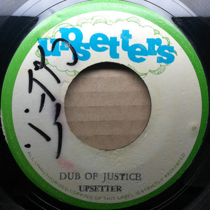 Jah Lion : Soldier And Police / Dub Of Justice (7", Single)
