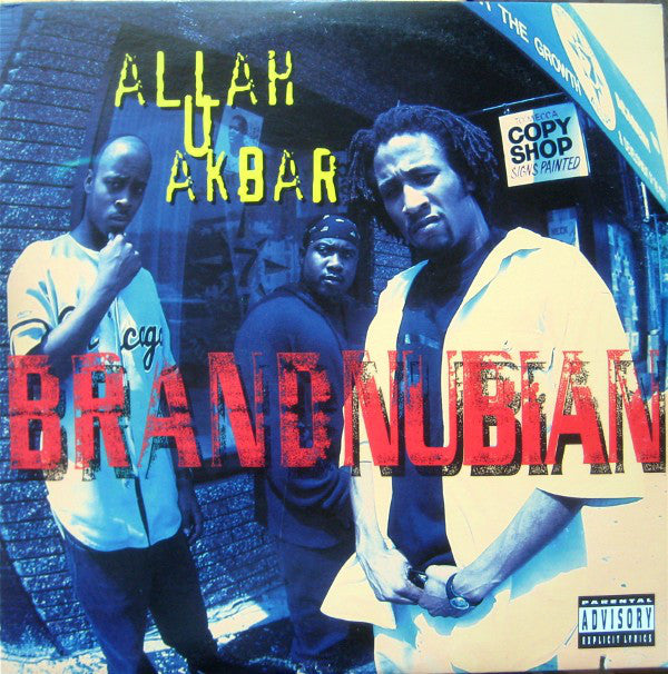 Brand Nubian : Allah U Akbar (12")