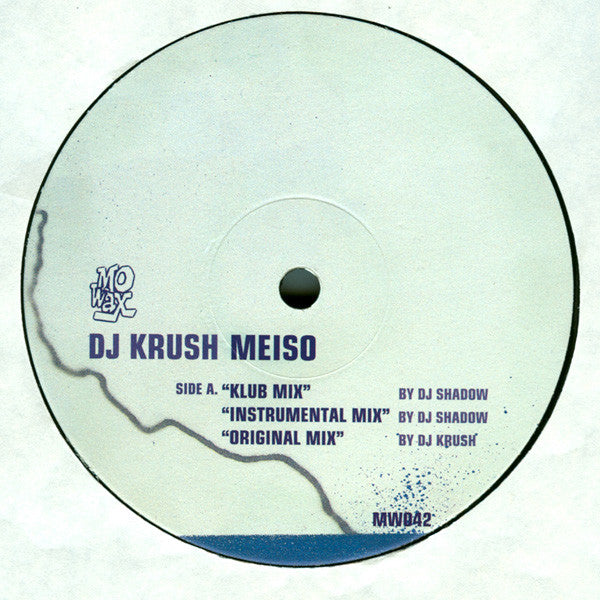DJ Krush : Meiso (12")
