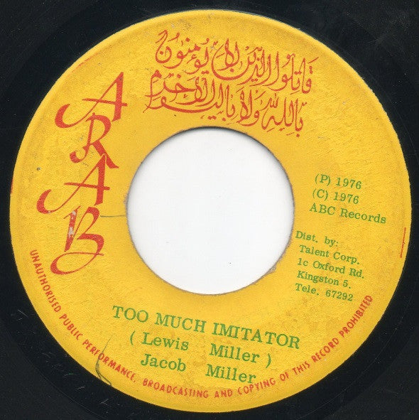Jacob Miller : Too Much Imitator (7", Single)
