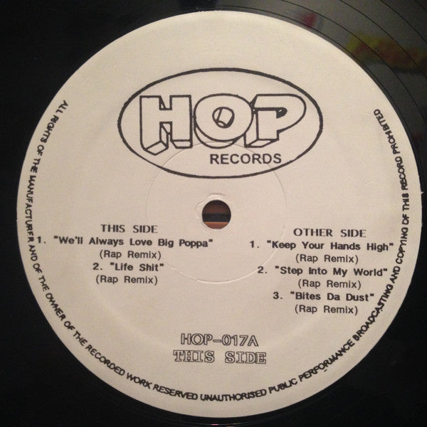 Various : Hop Records Vol. 17 (12", Unofficial)