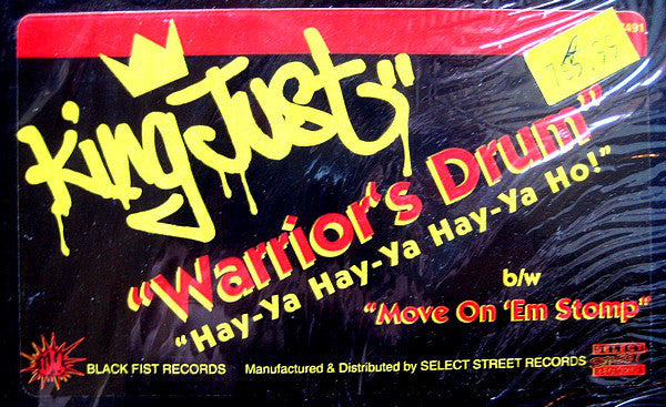 King Just : Warrior's Drum / Move On 'Em Stomp (12")