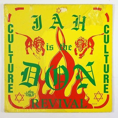 Various : Jah Is The Don (LP, Album)